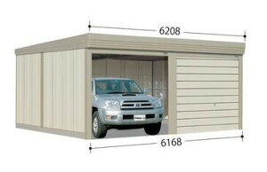 ●u.タクボ物置【SM-9353】一般型 標準型 ベルフォーマ オーバースライド扉 SM高さ2763 3連棟 受注生産