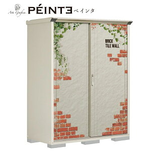 u.^N{u yP-157AFzyC^ OvXe[W Wv SʒI^Cv ^u 󒍐Y