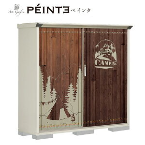 u.^N{u yP-175BTzyC^ OvXe[W Wv Ēu^Cv ^u 󒍐Y