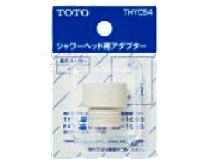 TOTO@ yTHYC54zւp[c V[wbhpA_v^[ KVKpkEJl