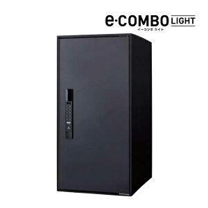 Юパナソニック 宅配ボックス【CTN6250RB】マットブラック e-COMBO LIGHT イーコンボ ライト ラージタイプ 前入れ前出し 右開き 戸建 後付