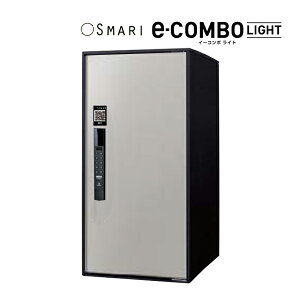 �_�p�i�\�j�b�N ��z�{�b�N�X�yCTN6250RSCSM�z�X�e���V���o�[ e-COMBO LIGHT �C�[�R���{ ���C�g SMARI�Ή� ���[�W�^�C�v �O����O�o�� �E�J�� �ˌ� ��t