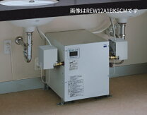 楽天市場】toto rew12a（電気給湯器｜給湯器）：住宅設備家電<家電の通販
