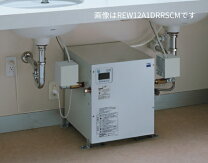 楽天市場】rew25a1bhの通販