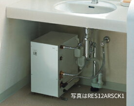 ###TOTO 小型電気温水器【RES25AR】湯ぽっと 約25L据え置きタイプ 沸き上がり温度約60℃〔HH〕