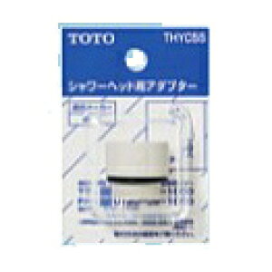 TOTO@ yTHYC55zւp[c V[wbhpA_v^[ MYMpkEJl