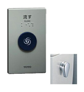 TOTO リモコン便器洗浄ユニット(操作系JIS対応品)【HE35JR】受信ユニット付き (旧品番 HE35J)〔HG〕