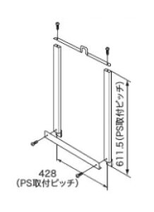 m[c KX ށy0701687zPSݒuւpPSgZbg PK-6