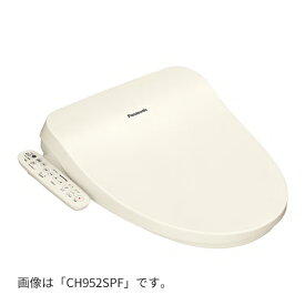 ◆在庫有り！台数限定！パナソニック【CH951SPF】温水洗浄便座 パステルアイボリー ビューティ・トワレ(旧品番CH941SPF)