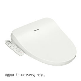 ◆在庫有り！台数限定！パナソニック【CH951SWS】温水洗浄便座 ホワイト ビューティ・トワレ(旧品番CH941SWS)