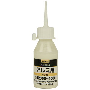 ͓Y ySEK-2 #2000zSK11 ť A~p50cc (4977292156455)