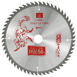 ͓Y ySJ16556NzSK11 [d܂؍H`bv\[ (4977292311748)