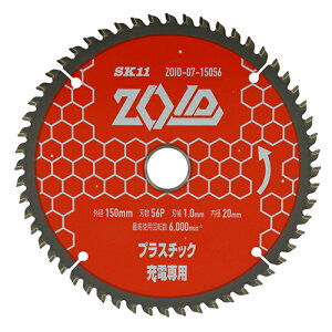 ͓Y yZOID-07-15056zSK11 ZOID`bv\[ PC (4977292319416)