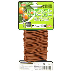 ͓Y yZteB[3 K[f\tgC[t[ uE2.5mmX10mzK[f\tgC[t[ (4977292638562)