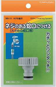 JN_Cy568-111zlW 20kGBl