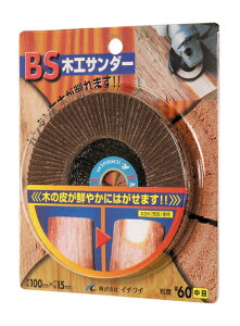 ̓C`O`/ICHIGUCHI y68003zBS؍HT_[ x#60 (4951989680034)