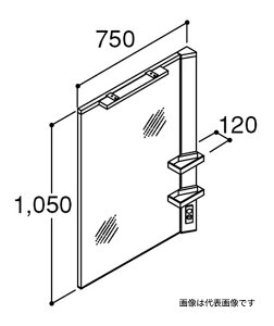 INAX/LIXIL ʉϑyMGR1-751XJU-G-DzhDPAEJE^[ ~[Lrlbg 1ʋ LEDƖE~߃R[gt ddl Ԍ750 󒍖1TkGEl