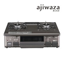 楽天市場】pa-s42bmaの通販