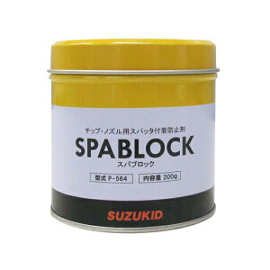 �̓X�^�[�d�퐻��/SUZUKID �yP-564�z�X�p�u���b�N(�Ō`�^�C�v) �X�p�b�^�t���h�~�� (4991945025066)
