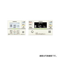 楽天市場】コロナ エコキュート 部材 リモコンの通販