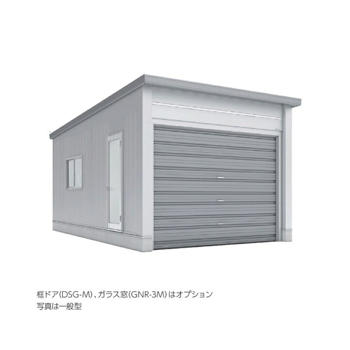 楽天市場】○u. イナバ物置/稲葉製作所【WG-D3666MP】WG イナバ 