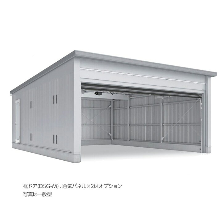 楽天市場】○u. イナバ物置/稲葉製作所【WG-D6076MP】WG イナバ 