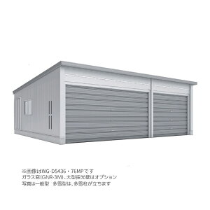 u. Ciou/t쏊yWG-D3654E76MUzWG ^t[W I[o[XCh 3[^Cv ^ 2T