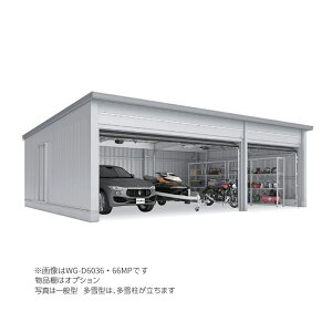 u. Ciou/t쏊yWG-D3660E66MPzWG ^t[W I[o[XCh 3[^Cv ʌ^ 2T