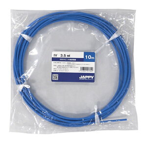 `Wbs[/JAPPY yIV 3.5 SQ  10m JPz600Vrj≏dIV ~jڕi