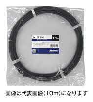 楽天市場】iv5．5 黒の通販