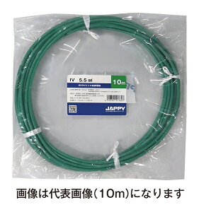 `Wbs[/JAPPY yIV 5.5 SQ  30m JPz600Vrj≏dIV ~jڕi