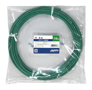 `Wbs[/JAPPY yIV 8 SQ  10m JPz600Vrj≏dIV ~jڕi