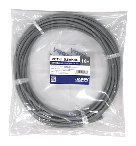 �`�W���b�s�[/JAPPY �yVCT-F 0.5sq×4c 10m JP�z�r�j���≏�r�j���V�[�X�L���u�^�C���ی`�R�[�h �~�j��ڕi