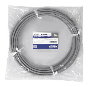 �`�W���b�s�[/JAPPY �yVV-F 1.6mm×2c 10m JP�z600V�r�j���≏�r�j���V�[�X�P�[�u�����` �~�j��ڕi