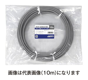 �`�W���b�s�[/JAPPY �yVV-F 2.0mm×2c 20m JP�z600V�r�j���≏�r�j���V�[�X�P�[�u�����` �~�j��ڕi