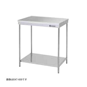 onedo/h(}CZbg) Ɩp~[@yEKT-900z|[^uV[YƑ 󒍐YkGBl