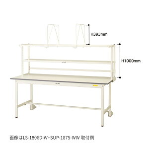 u.}L/RH yLS-1506D-WzWX^h H600mm _{[IZbgt 1500×581 g