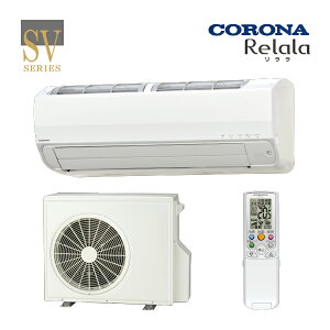 Ri [GARyCSH-SV56AR2 WzzCg 2024N SVV[Y  P200V 18pkHIl