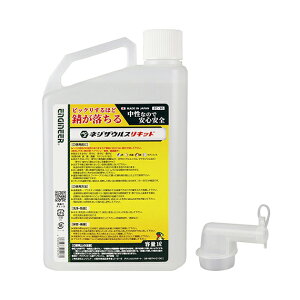 ̓GWjA yZC-30zlWUEXLbh (4989833092061)