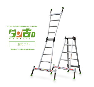 ݃iJI yD-90zAEgK[̎lrLk͂pr ʃf _gD