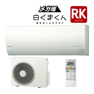  [GARyRAS-RK2825S Wz2025N RKV[Y Kg܂ n P100V 10x (i RAS-RK28R W )