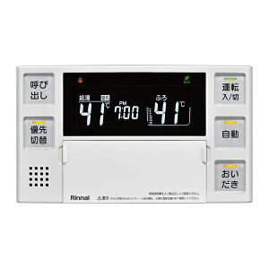 iC KXg[pM@ ށyBC-220V(A)T-FLz(26-0628) 戵t RkHAl