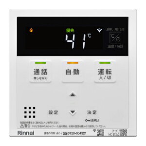 iC KX ށyMC-272VCz(26-1447) 䏊R nCO[h LANΉ C^[zRkHFl