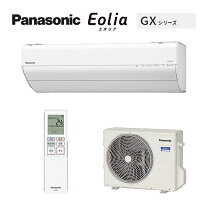 楽天市場】cs-gx228cの通販