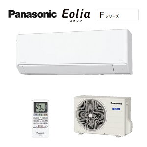 pi\jbN [GARyCS-405DFL2 WzNX^zCg 2025N FV[Y Eolia(GIA) P200V 14p (i CS-404DFL2 W)