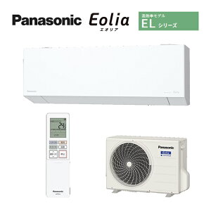 pi\jbN [GARyCS-285DEL WzNX^zCg 2025N ELV[Y Eolia(GIA) P100V 10p