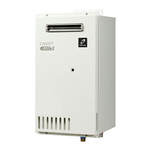 ●♪パーパス 業務用給湯器【GS-S3201GW】プロパンガス(LPG) マルチシステム 屋外壁掛形 RF式 給湯 32号 中和器内蔵 ecoジョーズ リモコン別売