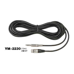���`�e�B�[�I�[�G�[/TOA �����@��yYM-2230�z�}�C�N�����R�[�h 10m