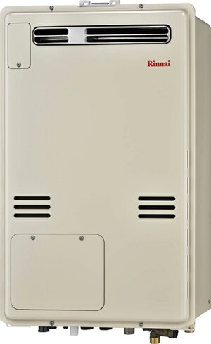 【楽天市場】∬∬リンナイ ガス給湯暖房用熱源機【RUFH-A2400AW2-1】フルオート 屋外壁掛・PS設置型 24号 2-1 床暖房6系統