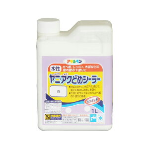 �̓A�T�q�y�� �y505804�z���j�E�A�N�ǂ߃V�[���[ 1L �� (4970925505804)